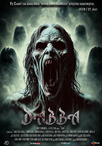 Dabba poster