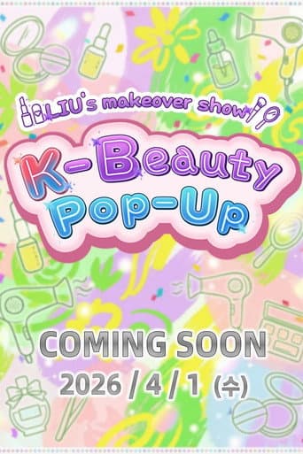 K-Beauty Pop Up poster