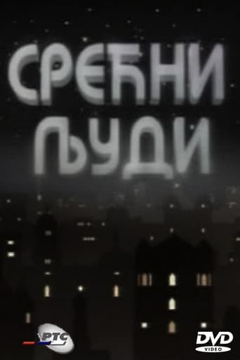 Happy People poster