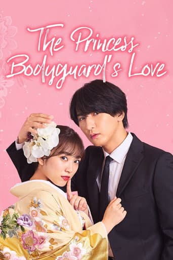 The Princess Bodyguard’s Love poster