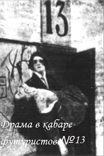 Drama in the Futurists' Cabaret No. 13 poster