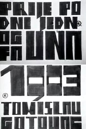 Forenoon of a Faun poster
