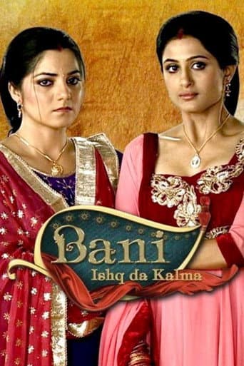 Bani – Ishq Da Kalma poster