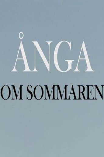 Ånga om sommaren poster