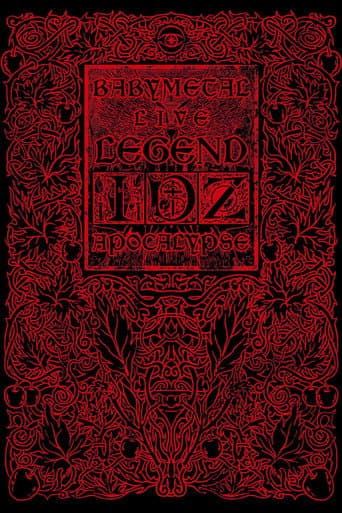 BABYMETAL LIVE ～LEGEND I、D、Z APOCALYPSE～LEGEND I poster