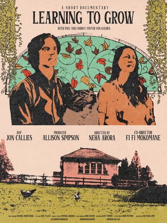 Learning To Grow poster