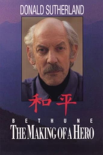 Bethune: The Making of a Hero poster