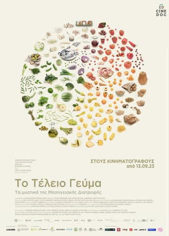 The Perfect Meal poster