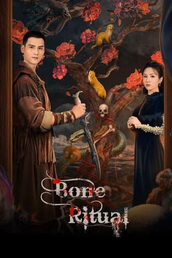 Bone Ritual poster