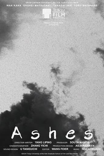 Ashes poster