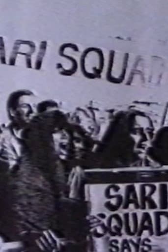 Sari Red poster