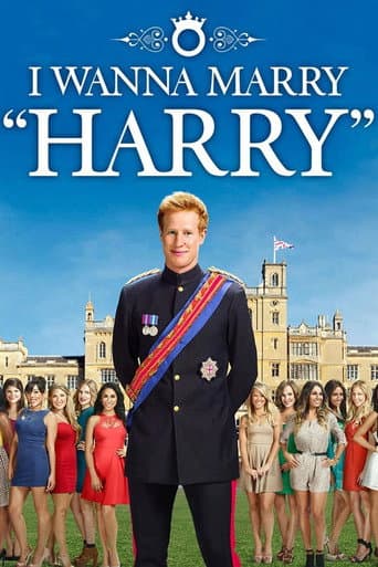 I Wanna Marry "Harry" poster