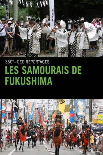 Les Samourais de Fukushima poster