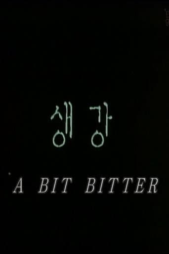 A Bit Bitter poster