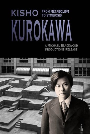 Kisho Kurokawa From Metabolism to Symbiosis poster