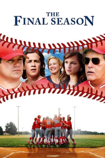 The Final Season poster