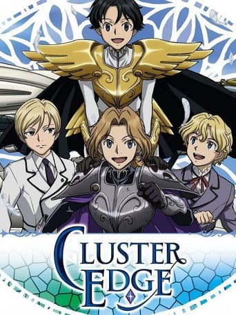 Cluster Edge poster