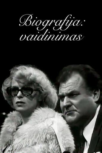 Biografija poster
