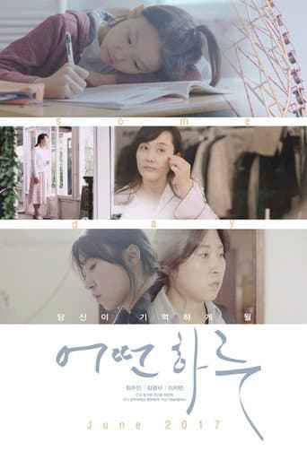 Some Day poster