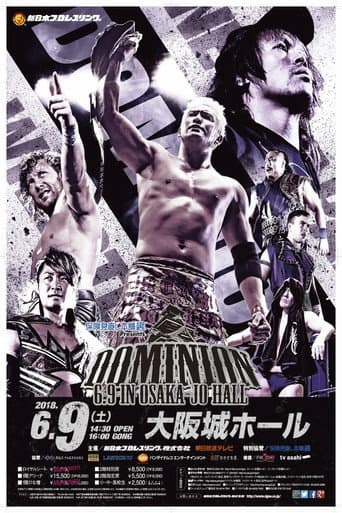 NJPW Dominion 6.9 in Osaka-jo Hall poster