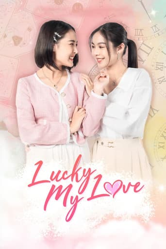 Lucky My Love poster
