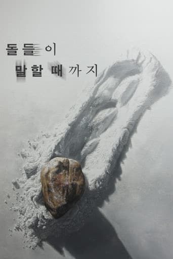 Until the Stones Speak poster