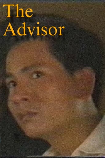 The Advisor poster