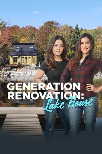 Generation Renovation: Lake House poster