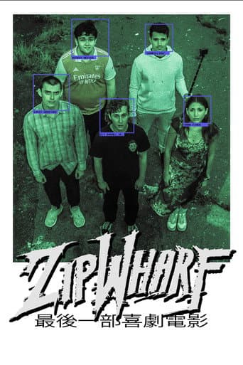 ZIPWHARF poster