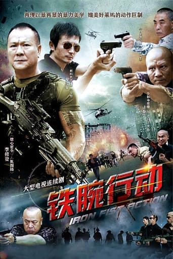 Ironhanded Action poster