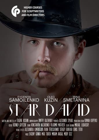Star David poster