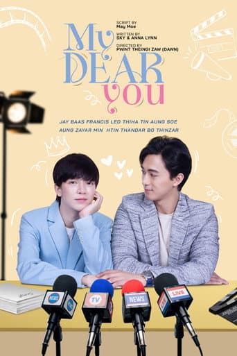 My Dear You poster