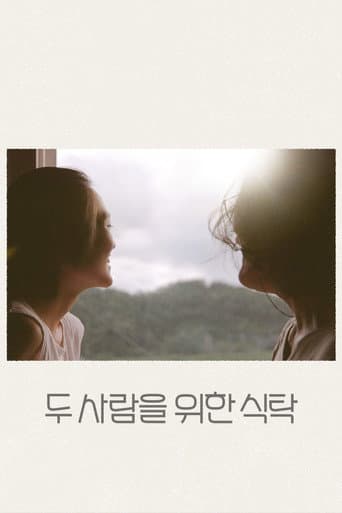 A Table for Two poster