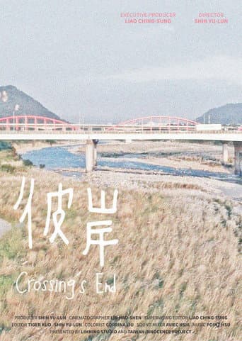 Crossing's End poster