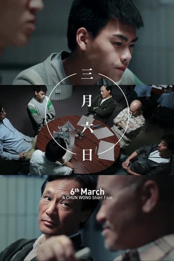 6th March poster