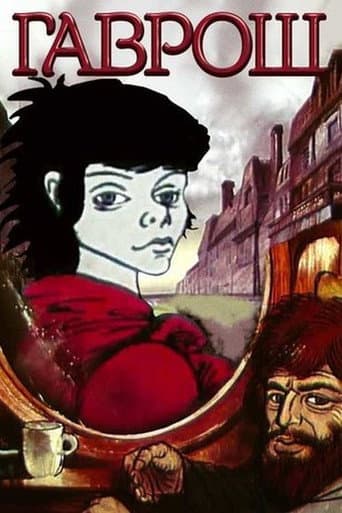 Gavroche poster