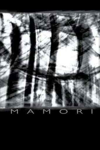 Mamori poster