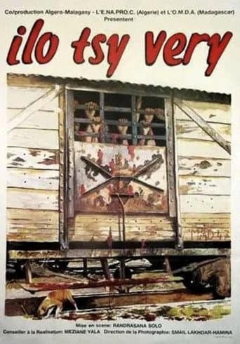 Mad 47 poster