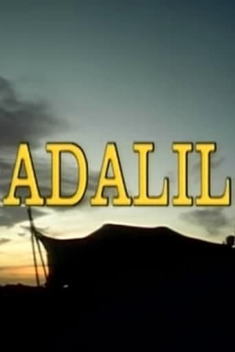 Adalil - Die Herrin der Zelte poster