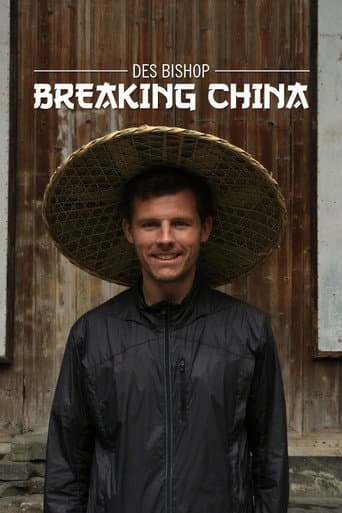 Des Bishop: Breaking China poster