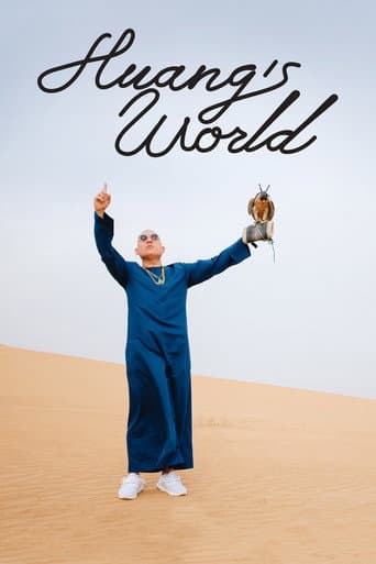Huang's World poster