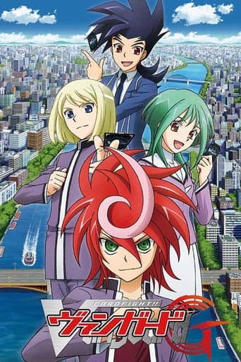 Cardfight!! Vanguard G poster