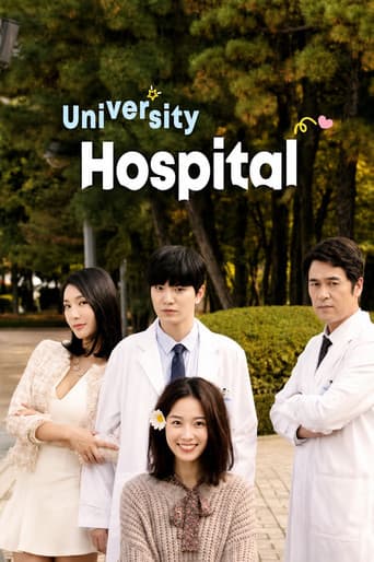 University Hospital poster