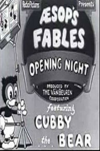 Opening Night poster