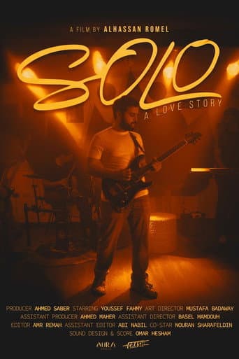 Solo: A love story poster