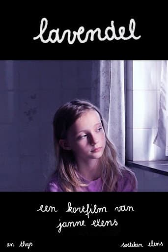 lavender poster