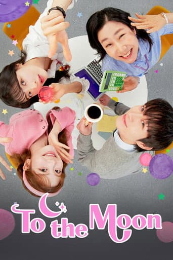 To the Moon poster