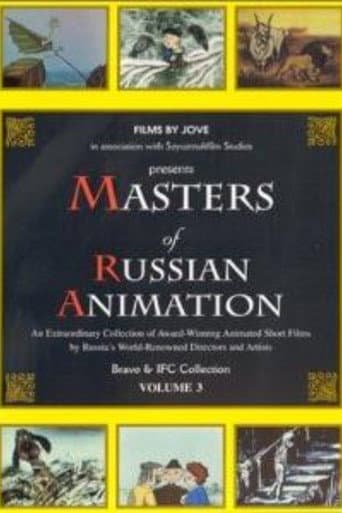 Masters of Russian Animation - Volume 3 poster