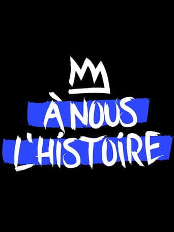We share History poster