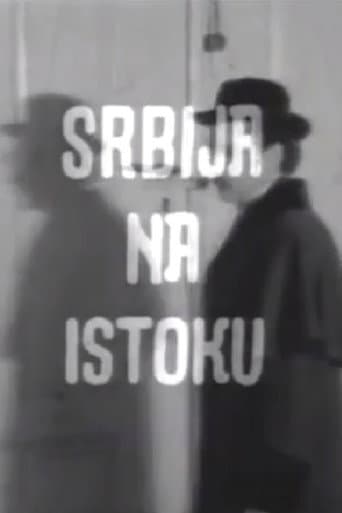 Serbia on the East poster